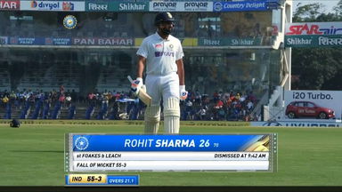 IND vs ENG 2021, 2nd Test, Day 3: Rohit Sharma Wicket