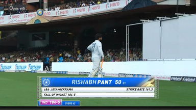 IND vs SL 2022, 2nd Test, Day 2: Rishabh Pant Wicket