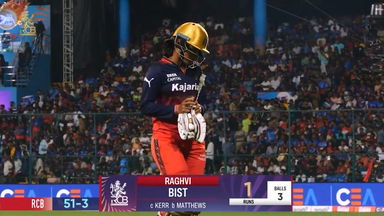 Wicket: Match 7, Royal Challengers Bengaluru vs Mumbai Indians, WPL 2025: Raghvi Bist Wicket