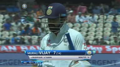 IND vs BAN 2017 - 1st Test day 4 : Murali Vijay Wicket
