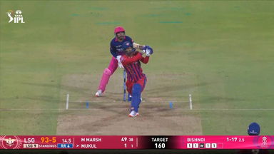IPL 2026 M32: LSG vs RR - Mukul Choudhary Six