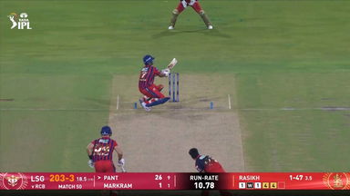 IPL 2026 M50: LSG vs RCB - Rishabh Pant Six