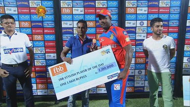 M13: GL vs RPS  – FBB Stylish player of the day – Dwayne Smith