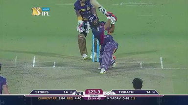 M41: KKR vs RPS – Super Sixes