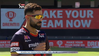 M33: RR vs RCB – Toss