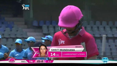 Trailblazers vs Supernovas –  Smriti Mandhana Wicket