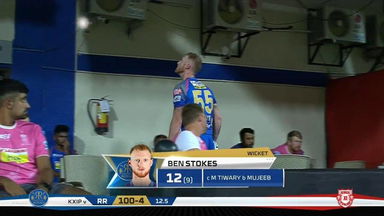 M38: KXIP vs RR – Ben Stokes Wicket