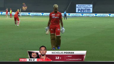 M45: KKR vs PBKS – Nicholas Pooran Wicket