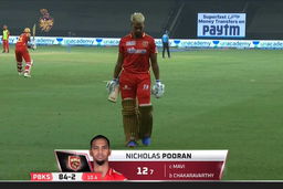 M45: KKR vs PBKS – Nicholas Pooran Wicket