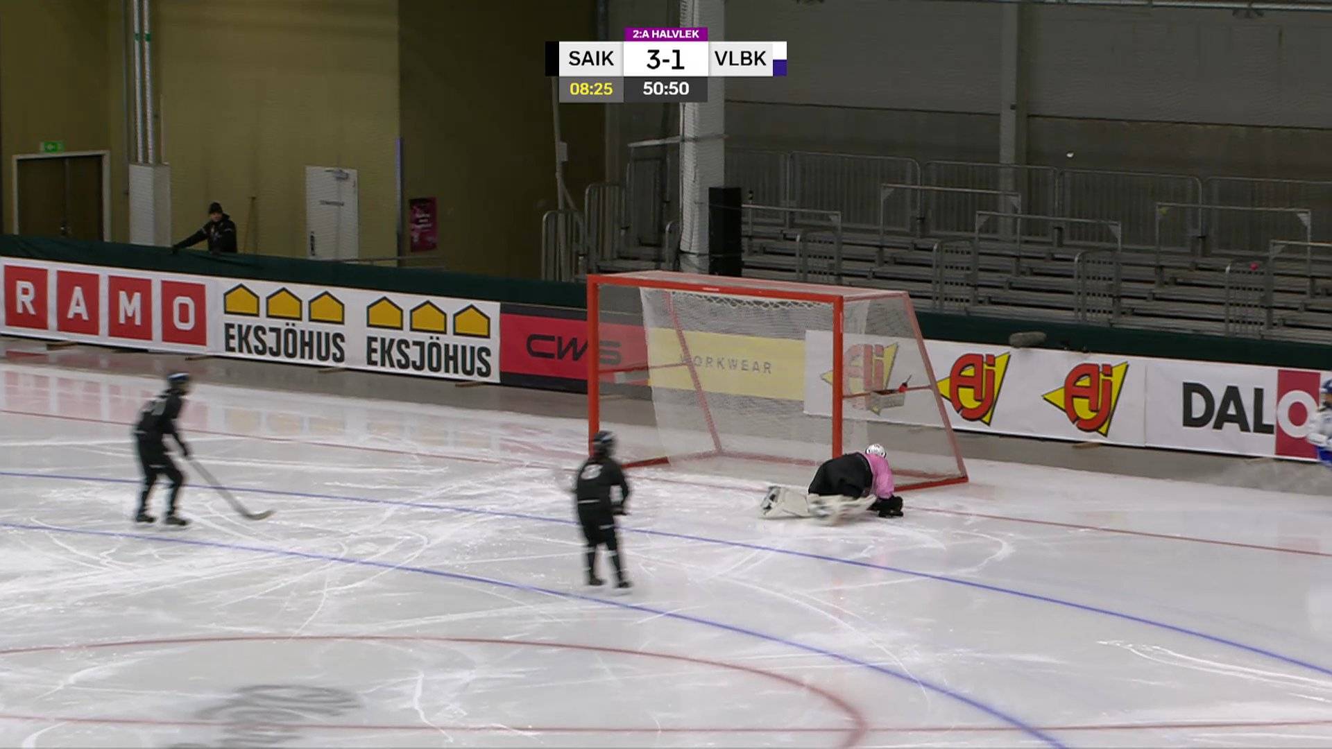 Highlights: Sandvikens AIK - Villa-Lidköping BK (SM-final)