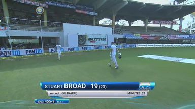 IND vs ENG 2016 - 5th Test day 2 : Stuart Broad Wicket