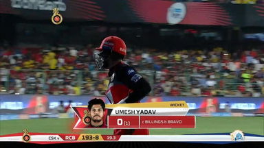 M24: RCB vs CSK – Umesh Yadav Wicket