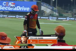 Eliminator: SRH vs RCB – Priyam Garg Wicket