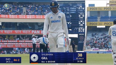 IND vs ENG 2024, 4TH Test: Shubman Gill Wicket