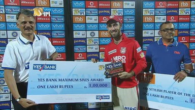 M26: GL vs KXIP  – YES Bank Maximum Sixes – Glenn Maxwell