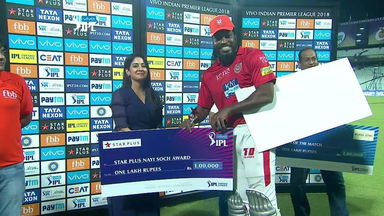 M18: KKR vs KXIP – Star Plus nayi soch award –  Chris Gayle