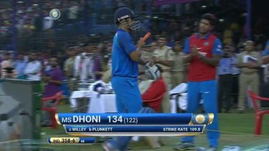 IND vs ENG 2017, 2nd ODI : MS Dhoni Wicket