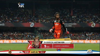 M07: RCB vs MI – Shimron Hetmyer Wicket