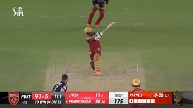 M27: PBKS vs RCB –  Prabhsimran Singh  Six