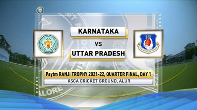 Ranji Trophy 2021-22, Karnataka v Uttar Pradesh, QF, Day 1: Match Highlights