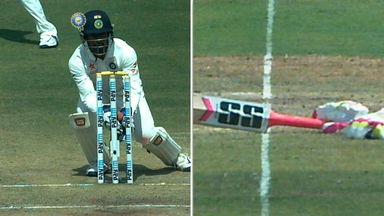 Out/Not out?