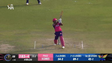 M04: RR vs LSG – Sanju Samson Six