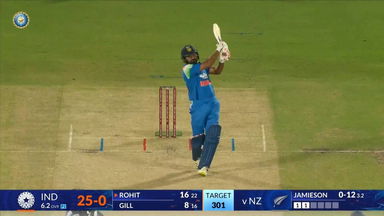 IND vs NZ 2026, 1st ODI: Rohit Sharma Six