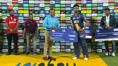 M58: SRH vs LSG – RuPay On-The-Go 4s of the Match – Prerak Mankad