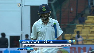 IND vs AFG 2018, 1st Test  Day 1: Murali Vijay Wicket