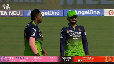IPL 2025 M28: RR vs RCB - Riyan Parag Wicket