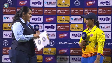 Senior Women's T20 Trophy 2025 Final, Madhya Pradesh vs Maharashtra: Match Presentation