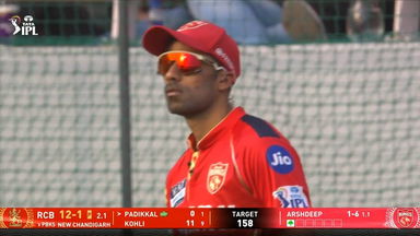IPL 2025 M37: PBKS vs RCB - On the mic: Shashank Singh