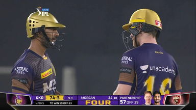 Rahul Tripathi's handy 41(32)