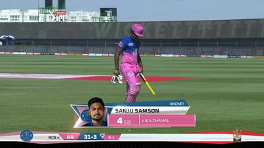M15: RCB vs RR – Sanju Samson Wicket