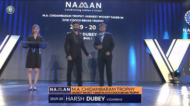 M.A. Chidambaram Trophy - 2019 to 2023
