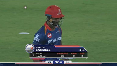 M50: GL vs DD – Marlon Samuels Wicket