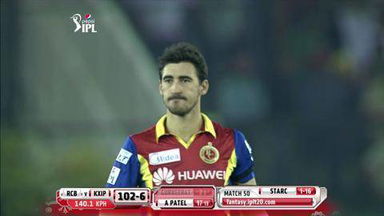 M50: KXIP vs RCB – Gurkeerat Mann Singh Wicket
