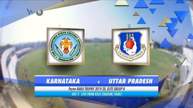 Ranji Trophy 2019-20: Karnataka vs Uttar Pradesh - Day 2 Highlights