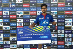 Q1: DC vs CSK  – VIVO perfect catch of the match – Shreyas Iyer