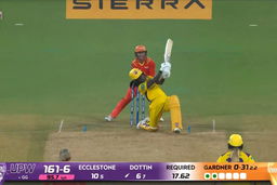 Six: Match 2, UP Warriorz vs Gujarat Giants, WPL 2026: Deandra Dottin Six