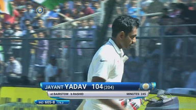 IND vs ENG 2016 - 4th Test, day 4 : Jayant Yadav Wicket