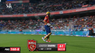M33: PBKS vs MI – Ashutosh Sharma Wicket