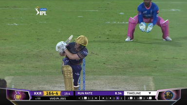 M54: KKR vs RR  – Super Sixes