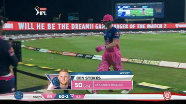 M50: KXIP vs RR – Ben Stokes Wicket