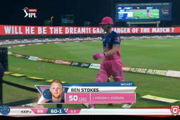 M50: KXIP vs RR – Ben Stokes Wicket