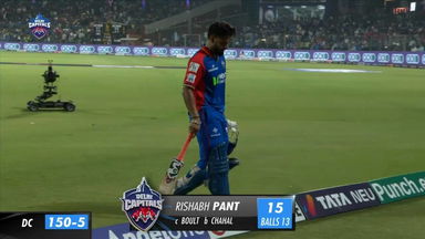 M56: DC vs RR  – Rishabh Pant Wicket