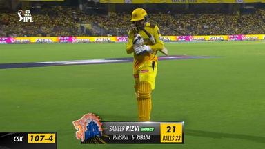 M49: CSK vs PBKS – Sameer Rizvi Wicket