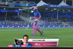 M51: RR vs MI – David Miller Wicket