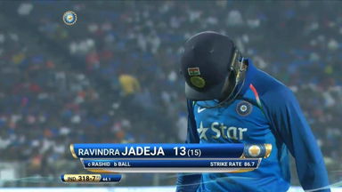 IND vs ENG 2017, 1st ODI : Ravindra Jadeja Wicket