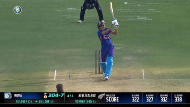IND vs  NZ 2023, 1ST ODI: Shubman Gill  Six